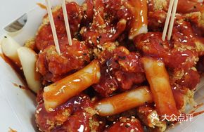 Boneless Fried Chicken Snack Platter