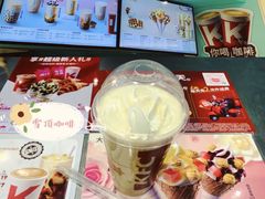 雪顶咖啡-肯德基(郴州飞虹店)