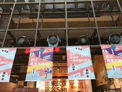 -403国际艺术中心