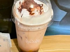 咖啡麦旋酷-麦当劳(双榆树店)