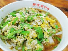-肆姐面粉馆(坡子街店)
