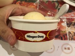 -芭菲盛宴·环球美食(锦城万达广场店)