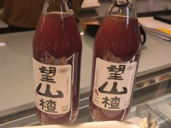 -Pantry's Best派悦坊蛋糕(K11购物艺术中心店)