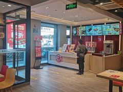 -永和大王(茉莉上新·军博店)