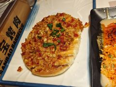 蒜香油饼-叁宝烤肉• 西安烧烤(凤城十二路店)