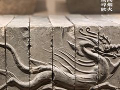 -常州博物馆