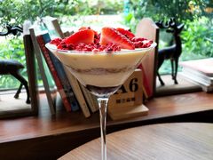 -咖法森林·咖啡  酒吧(天河店)