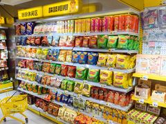 -咻啵翔翔零食基地(万达广场店)
