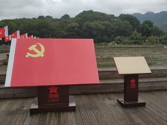 -古田会议纪念馆