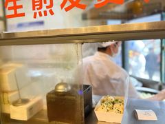 -东泰祥生煎馆(长宁路店)