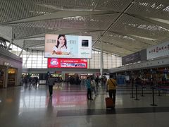 -西宁曹家堡国际机场-T2航站楼