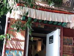 门面-古树酸奶(八廓南街店)