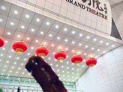 -辽宁大剧院