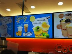 -CoCo都可(吾悦店)