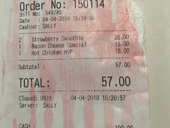 -吉隆坡国际机场