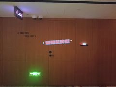 -上海新国际博览中心城际酒店