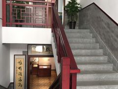 -秦汉胡同国学书院(天鹅湾分馆)