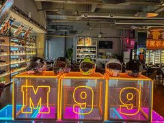 -M99 BEER世界啤酒吧(鸿云悦街店)