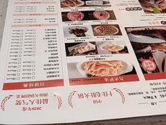 -超级鲜•胡毛肚火锅(扬帆店)