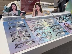 -博士眼镜集团石人工眼镜(虹口万泰店)