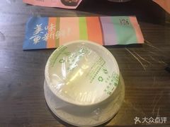 -靓靓蒸虾(中山公园店)