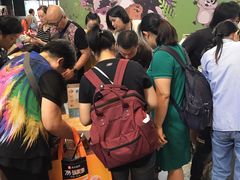 -东浩兰生上海世博展览馆