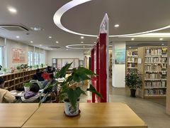 -淮海中路街道图书馆