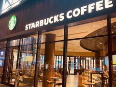 -星巴克臻选(北京富力家园店)