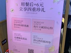 -阿源鱼捞斑鱼火锅·海鲜粥(山景尚宅店)