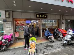 -粗茶淡饭(东关街店)