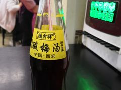 -郑家包子牛肉拉面(尚勤路店)