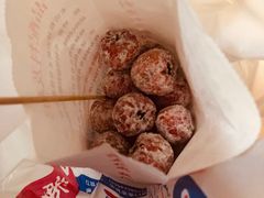 -阿男野栗王(金门路店)