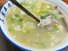 -龙门李家三旦羊肉汤馆