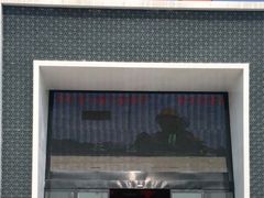 门面-射阳服务区餐厅