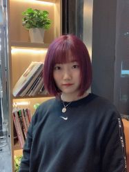 -SY COLOUR专业烫染
