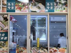 -姚林轩