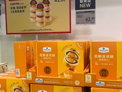 -山姆会员商店(上海浦东店)