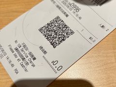-萨莉亚意式餐厅(深水埗店)