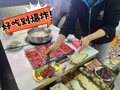 -刘少华贵州小黄牛·鲜牛肉火锅(总店)