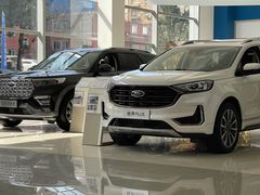 -浙江元通福通福特4S店(西溪店)