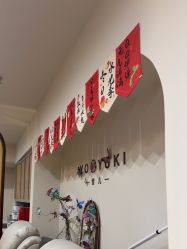 -雪儿·YuKi美甲美睫皮肤管理Salon