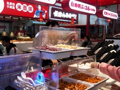 -顺溜削面(大王路店)