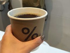 -% Arabica阿拉比卡咖啡(武康路店)