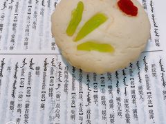 孙尼额芬白糕-富华斋饽饽铺·宫廷糕点·伴手礼(护国新天地店)
