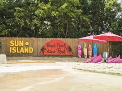 -太阳岛度假酒店