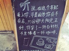 -慢象咖啡(台江店)