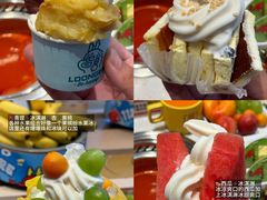 -龍歌自助小火锅(漳州二路爱购店)