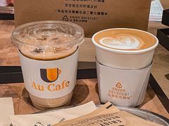 -Au Cafe&Roastery(华侨城店)