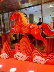 点击看大图 -荟华楼金店(中街店)