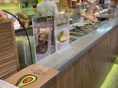 -油梨树AVOCADO TREE(嘉里中心店)